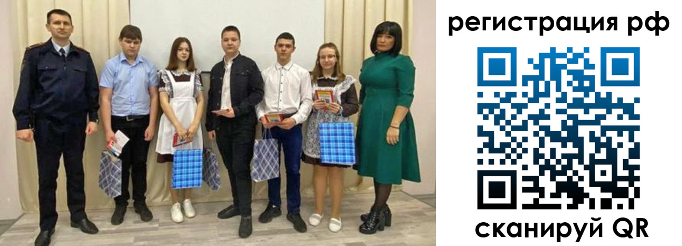 прописка поиск в Коми